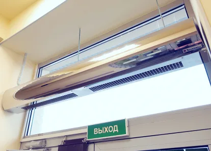 ТЕПЛОМАШ Тепловая завеса КЭВ-10П1063E ТЕПЛОМАШ Тепловая завеса КЭВ-10П1063E