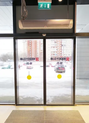 ТЕПЛОМАШ Тепловая завеса КЭВ-42П3111W ТЕПЛОМАШ Тепловая завеса КЭВ-42П3111W
