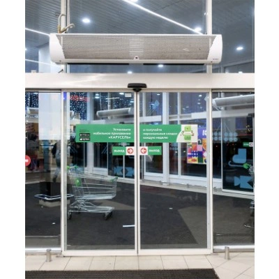 ТЕПЛОМАШ Тепловая завеса КЭВ-98П4121W ТЕПЛОМАШ Тепловая завеса КЭВ-98П4121W