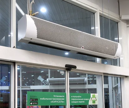 ТЕПЛОМАШ Тепловая завеса КЭВ-98П4121W ТЕПЛОМАШ Тепловая завеса КЭВ-98П4121W